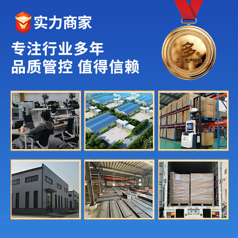 Manufacturer C-Shaped Steel Hot-Dip Galvanized Steel Structure Photovoltaic Bracket Zinc-Aluminum-Magnesium C-Shaped Steel Purlin 41*41*2 Photovoltaic Bracket