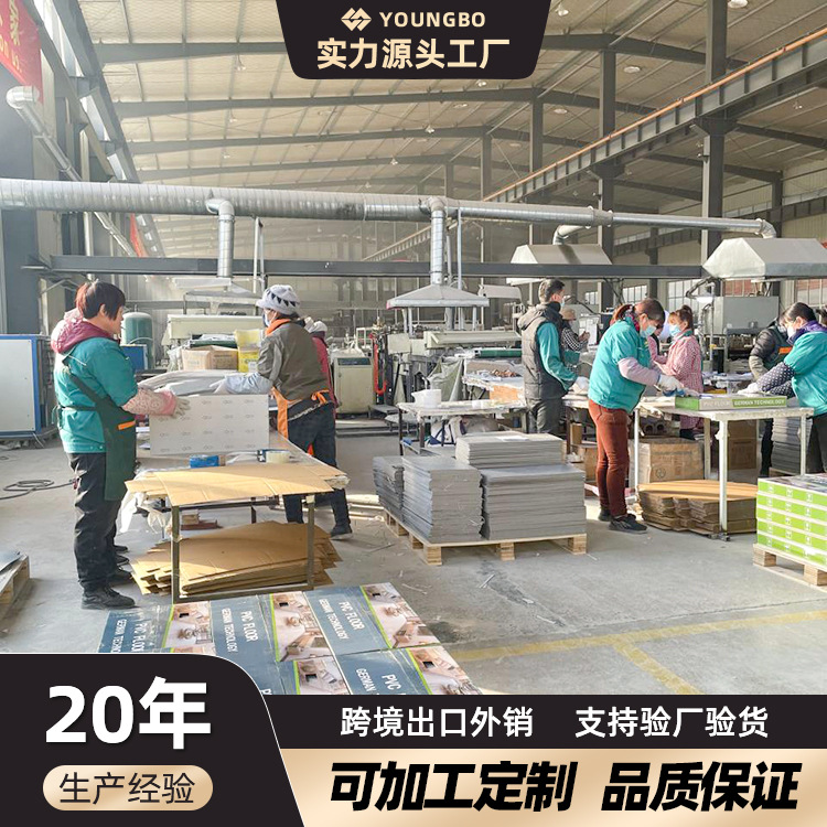 SPC plastic splicing floor wood grain stone plastic floor leather glue-free pvc waterproof wear-resistant buckle composite lock floor