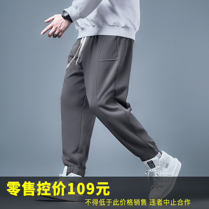 73952-Чистый-черный-720 Брюки с полукруглым лацканом Mcvilly для полных мужчин