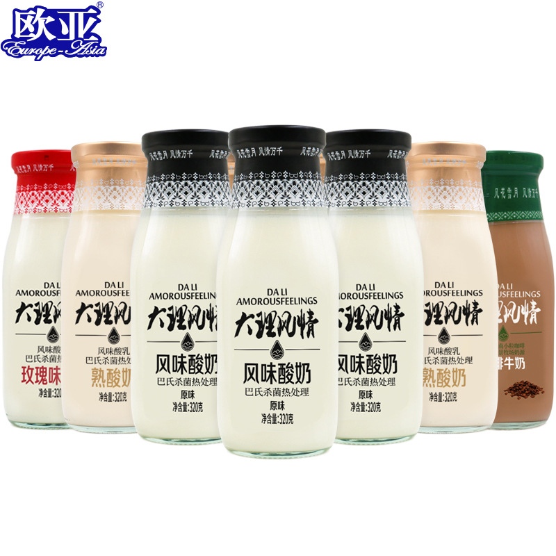 Eurasian Dali style yogurt room temperature yogurt 320g * 10 bottles of original cooked yogurt flowers dairy products