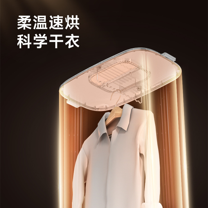 Card Frog Clothes Dabao Clothes Dryer Household Dryer KW-GY14 Clothes Dryer Foldable Clothes Dryer Free Installation