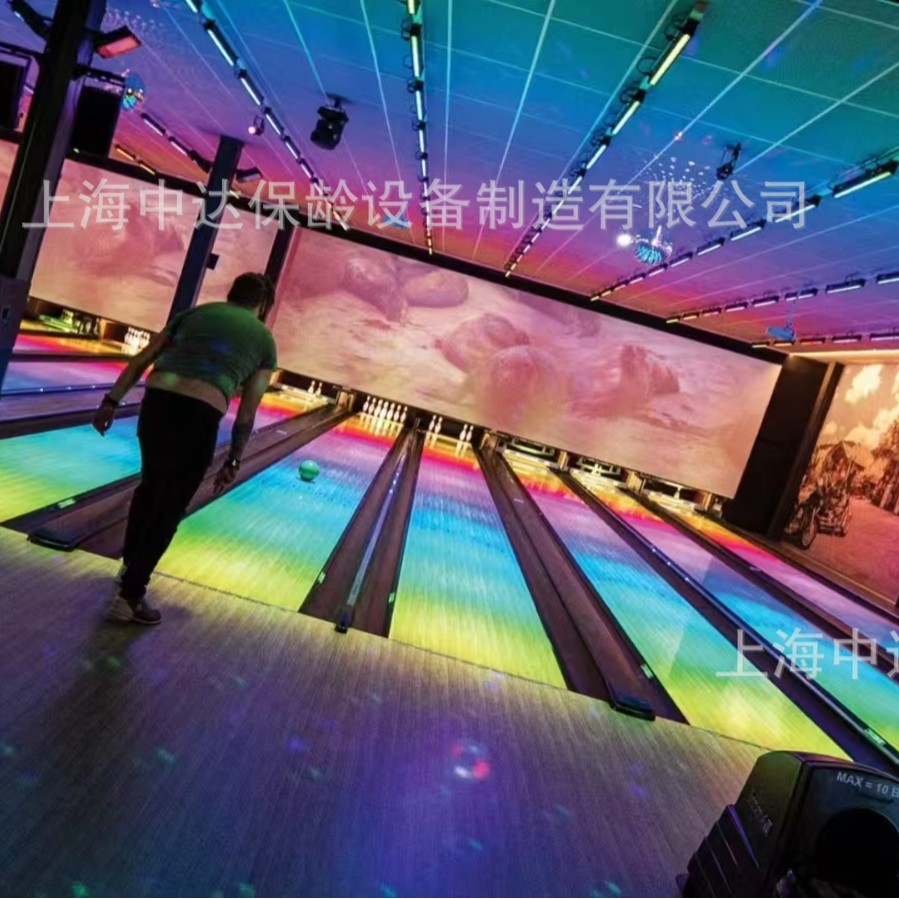 Боулинг оборудование, ищите Shanghai Zhongda Bowling, старый бренд, работающий 25 лет