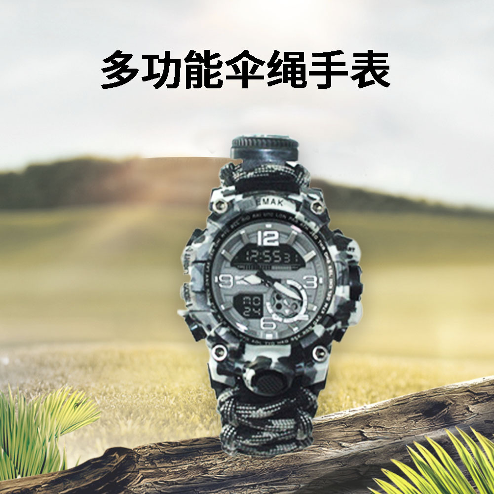 Ledao Outdoor Amazon Mountaineering Watch Men's Sports Compass Watch Thermometer Multifunctional Electronic Watch