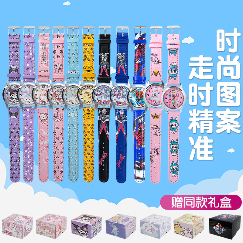 New Student Cartoon Belt Watch Quartz Watch Cartoon Character Children's Gift Electronic Watch for Girls