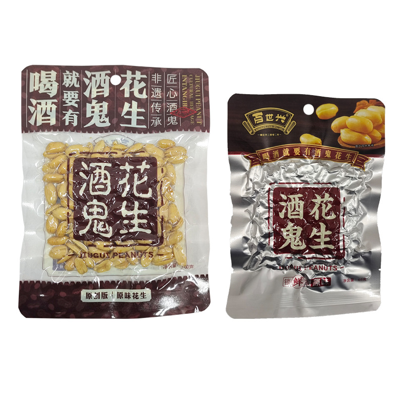 Baishixing drunk peanut 65g cooked peanut wholesale instant food, food, food and wine supermarket food wholesale
