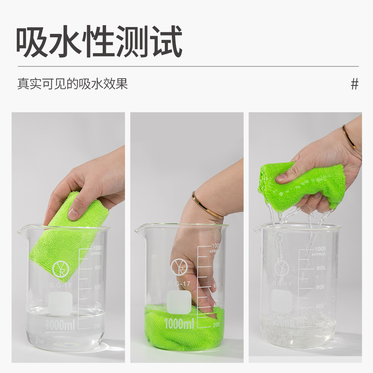 Cross-Border Household Hand-Tearable Microfiber Disposable Lazy Rags, Kitchen Rags, Dish Towels, Customizable