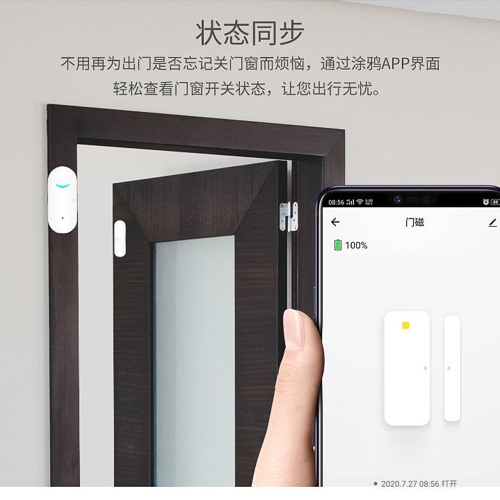 Tuya Wifi Door Sensor Anti-Theft Alarm Home Entry Door Anti-Theft Window Wireless Door Sensor Home Alarm