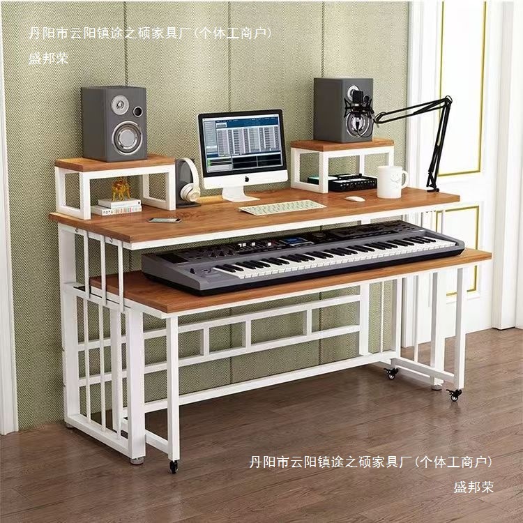 Стол для цифрового клавишного инструмента в стиле легкой роскоши, 88-клавишный электрический пианино, стол для записи и синтезатора