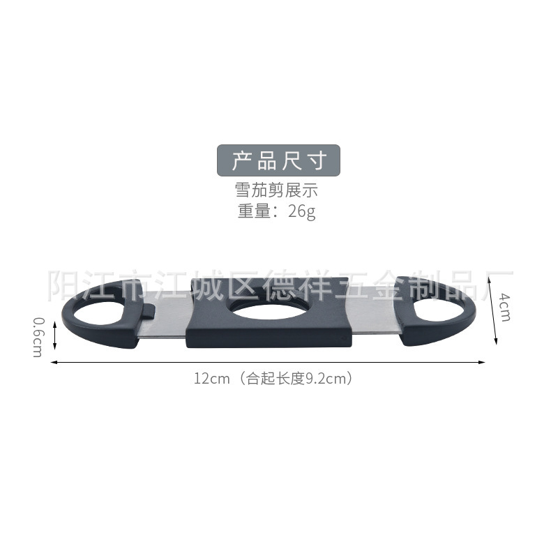 In-Stock Stainless Steel Cigar Cutter with Plastic Handle, Portable Cigar Scissors, Smoking Accessories Manufacturer