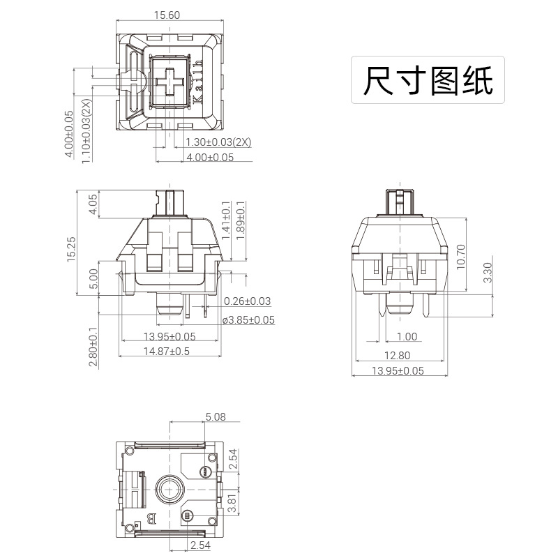Kaihua shaft body Canary shaft leek scrambled egg shaft full POM material paragraph feel support hot plug