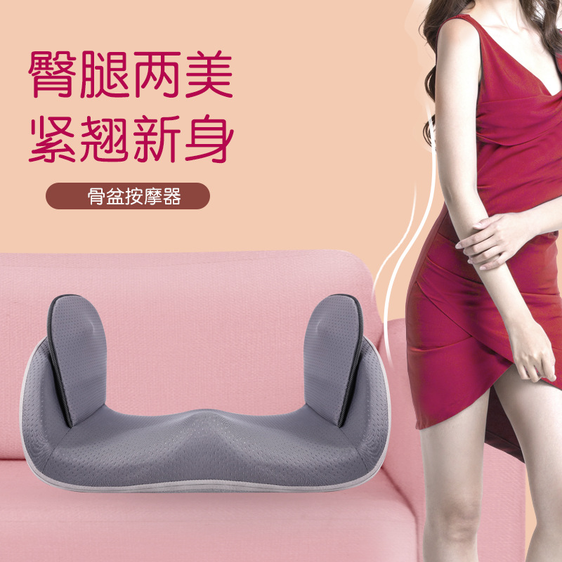 Подушка для таза, для поднятия бедер и коррекции осанки, многофункциональная для домашнего использования, с функцией горячего компресса