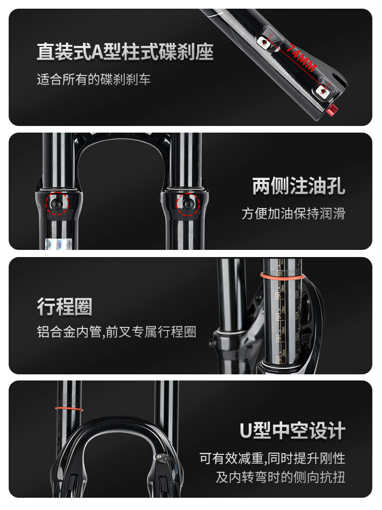 Nanniao Nanlio X9 Bicycle Front Fork Shock-Absorbing Air Pressure Air Fork 34 Pipe Diameter 140 160mm Travel Cycling