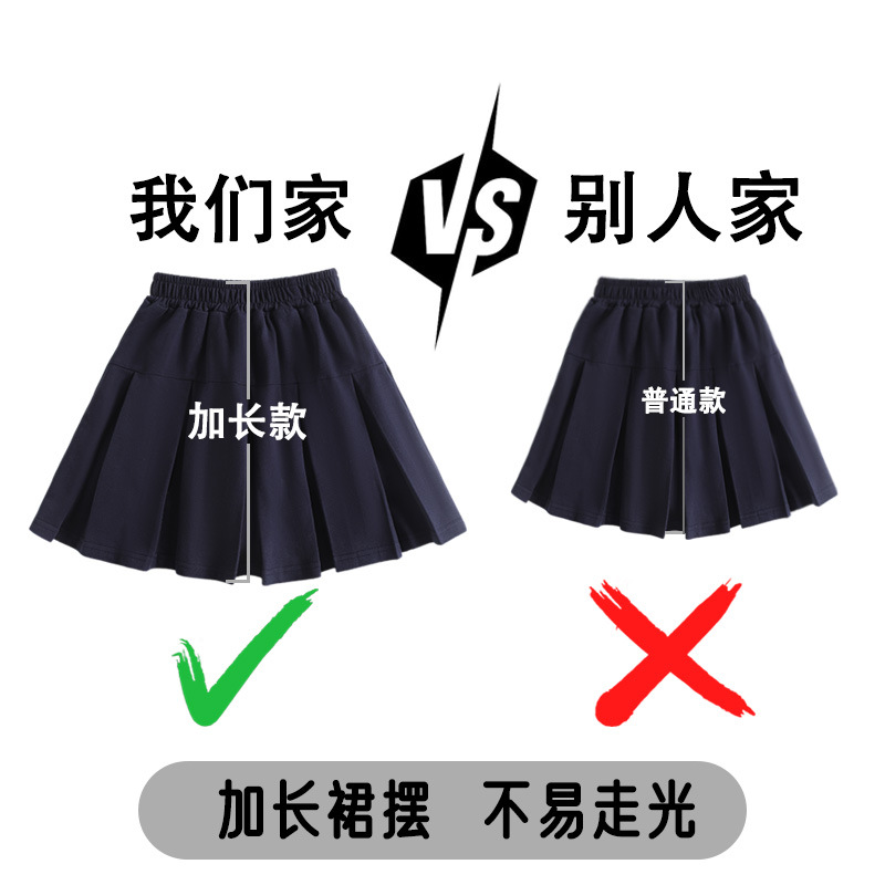 Girls and Kidsren Navy Pleated Skirt Pure Cotton Medium and Large Kidsren Summer Short Skirt Primary School Students Versatile Preppy Style Skirt