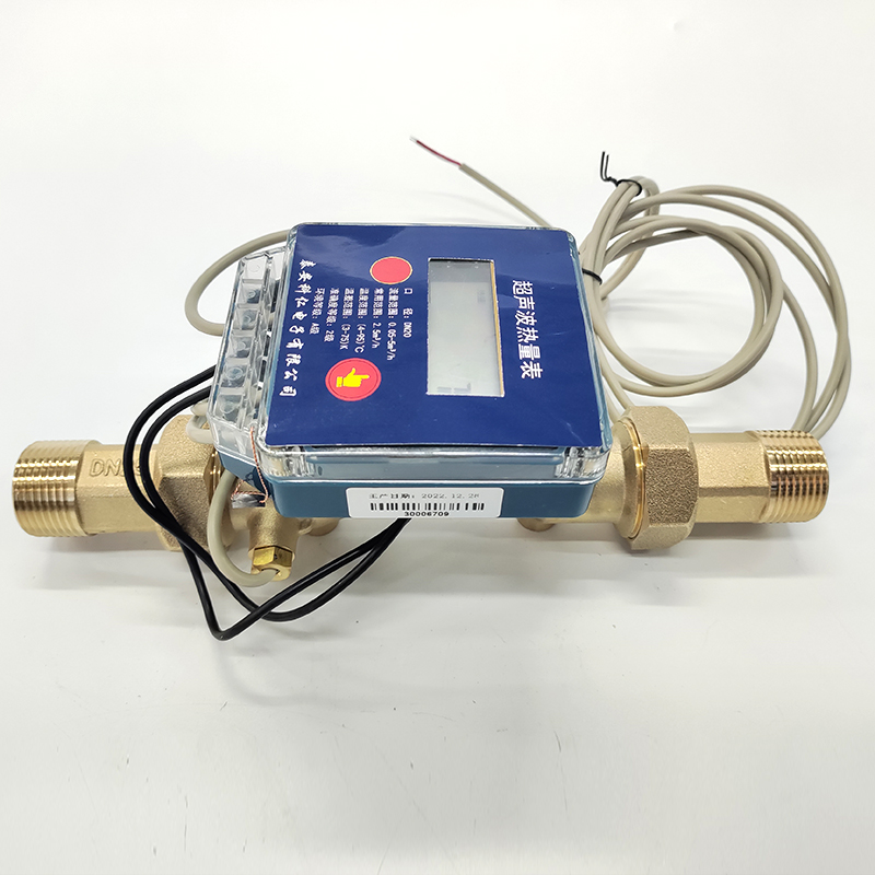 J8 Water-Cooled Air Conditioner Heating Heat Meter Ultrasonic Data Metering Remote Transmission Apartment Meter Hot and Cold Centralized G3