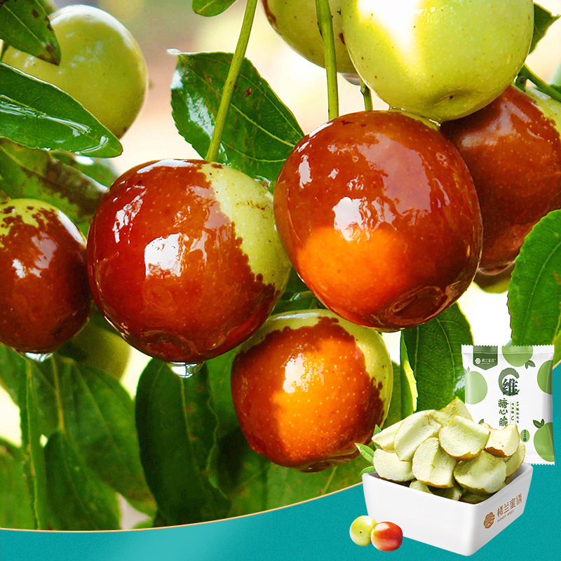 Loulan Miyu freeze-dried green sweet heart Winter Jujube Crisps 15g bags Xinjiang specialty delicious crisp jujube snacks