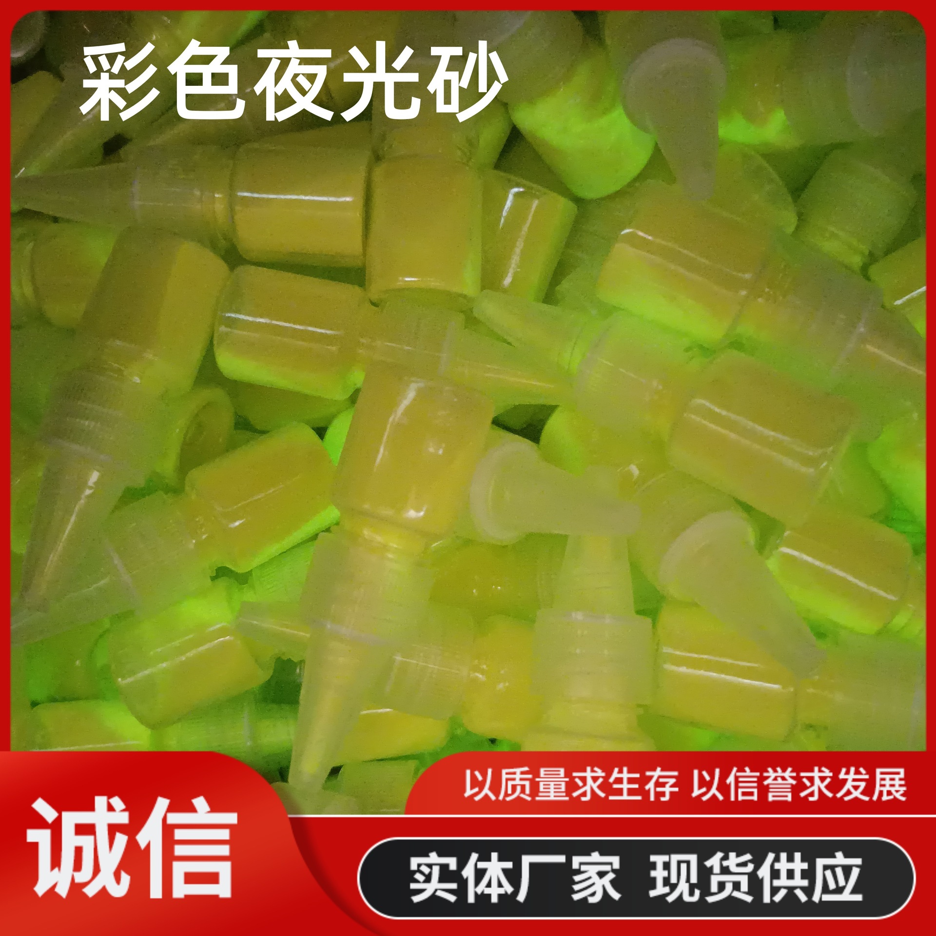 Bottled colored sand children's diy sand painting epoxy colored sand 70 sintered sand 10g 15g 35g sand painting dyed colored sand