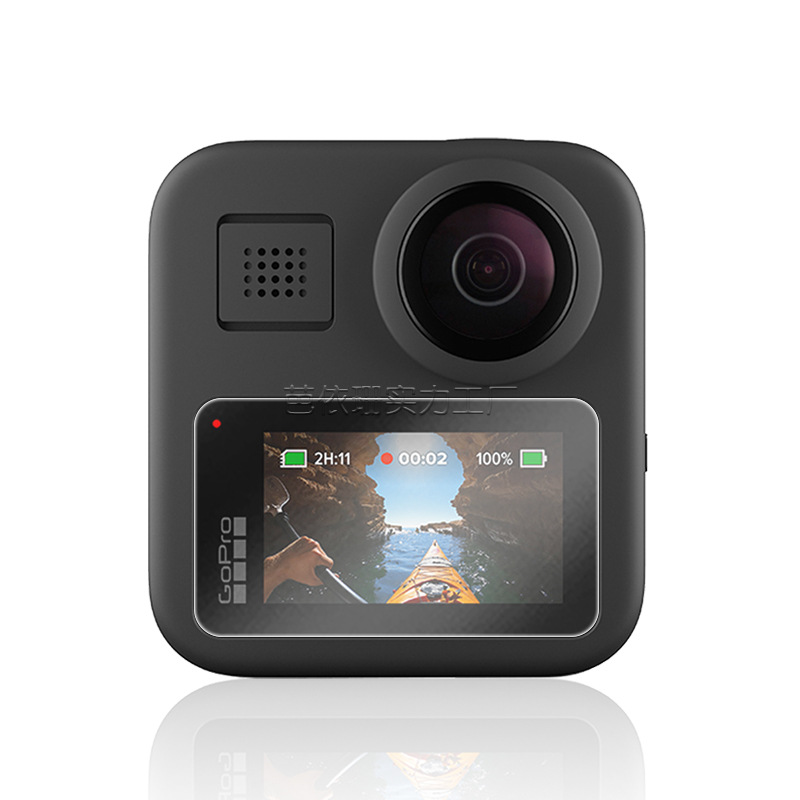 Suitable for GOPRO MAX Tempered Film GOPRO MAX Sports Camera Tempered Glass Film Protective Film