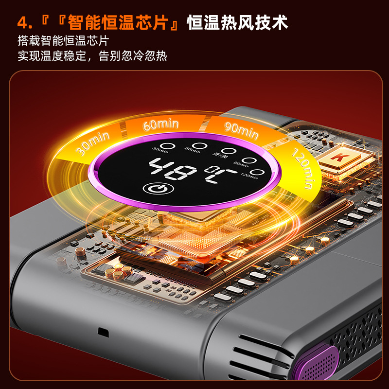 New foldable shoe drying machine constant temperature dehumidification odor portable shoe drying device timing quick drying shoe artifact cross-border