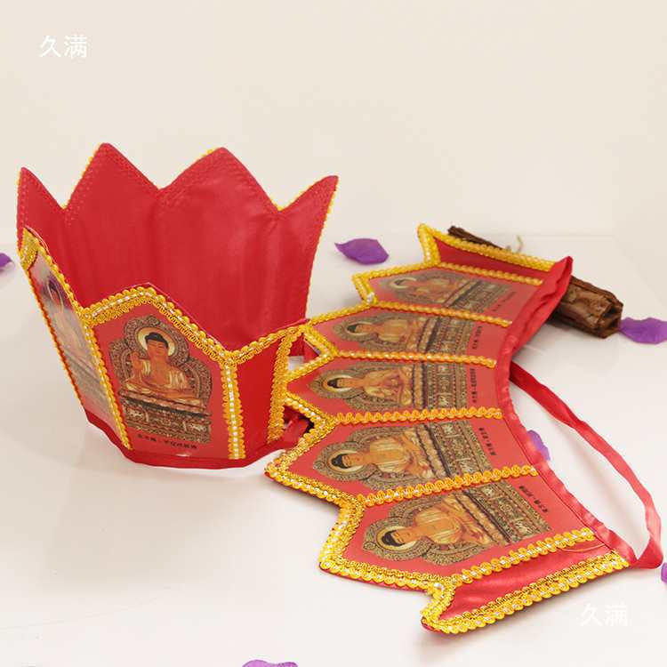 Martial Arts Buddhist Hat Is Easy to Carry, Vairocana Hat, Five Buddha Hat, Five Buddha Crown