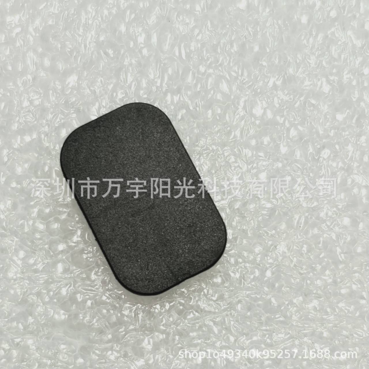 For Canon 5d2 40D 50D 7D 5DII EOS R USB square small leather plug bottom small leather interface