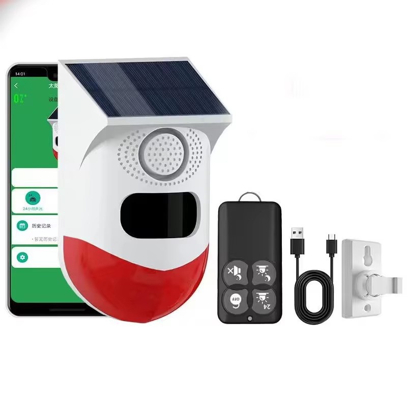 Graffiti Wifi Solar Alarm Outdoor Anti-Theft Smart Alarm Voice Broadcaster Infrared Sensor