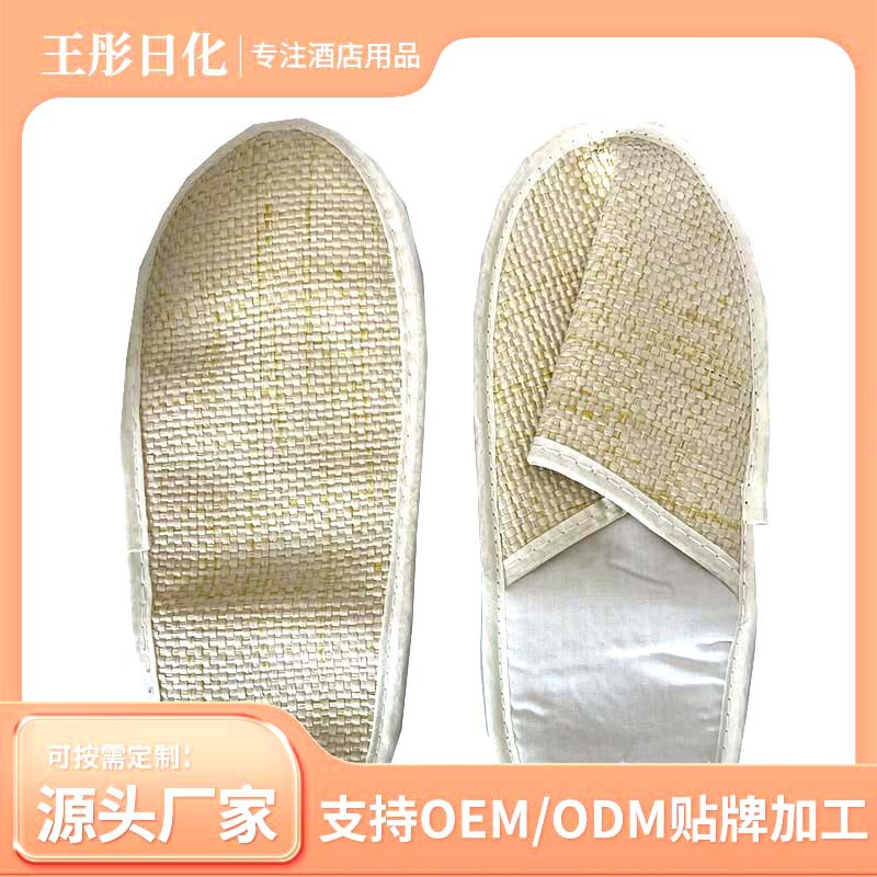 Индивидуальные гостиничные тапочки с логотипом, одноразовые гостиничные тапочки, тапочки для гостей, индивидуальные тапочки для гостевых домов