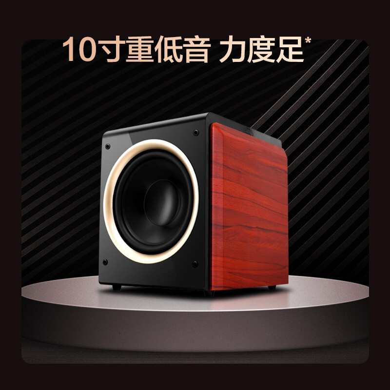 Qisheng/Qizheng QS Passive Overweight Subwoofer 8-inch 10-inch 12-inch Active Subwoofer 5.1 Family Shadow