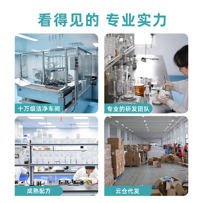 Customized Soy Peptide Powder Oem Sports Nutrition Endurance Small Molecule Peptide Whey Protein Powder Solid Drink Polypeptide