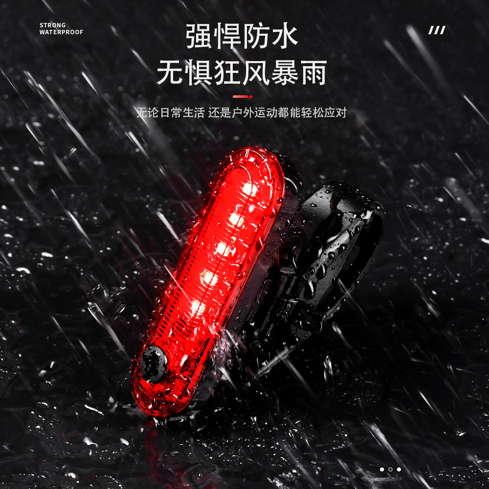 056 mountain bike riding equipment USB bicycle charging tail light night riding warning light factory outlet