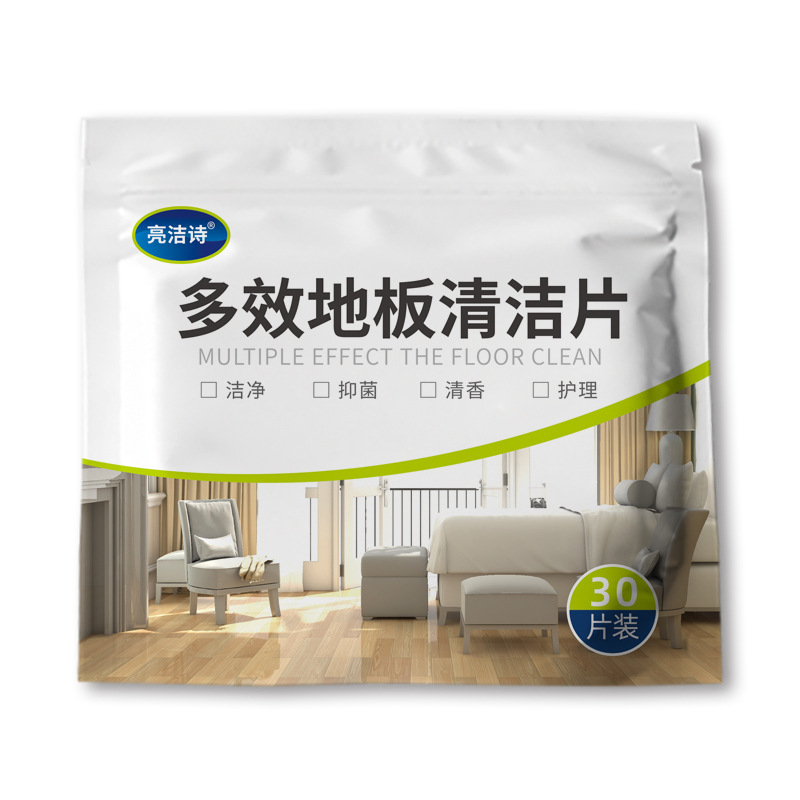 Multi-effect floor cleaning film wood floor tile cleaning agent decontamination and fragrance factory direct sales floor 30 pieces in stock