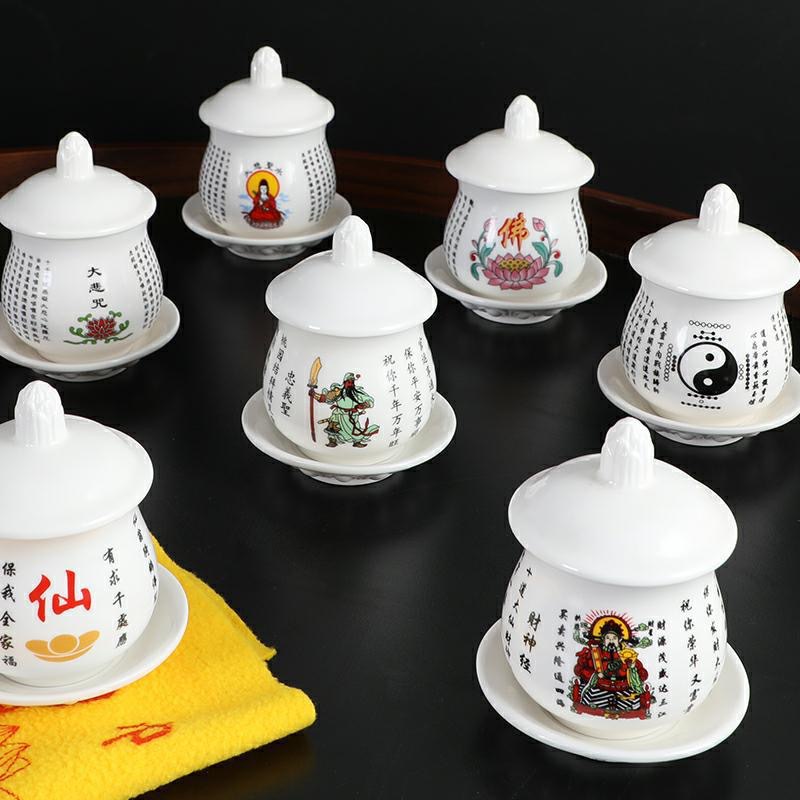 Ceramic Holy Water Cup, Buddhist Temple Water Supply Cup, Buddha Cup, Great Compassion Mantra, Immortal Taoist Water Purification Cup, God of Wealth Guan Gong Buddha's Tribute Cup