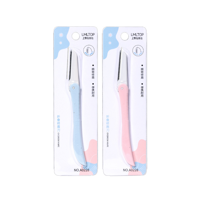 Lamera Folding Macro Eyebrow Knife Stainless Steel Blade Sharp Razor Eyebrow Knife with Protective Net A0228