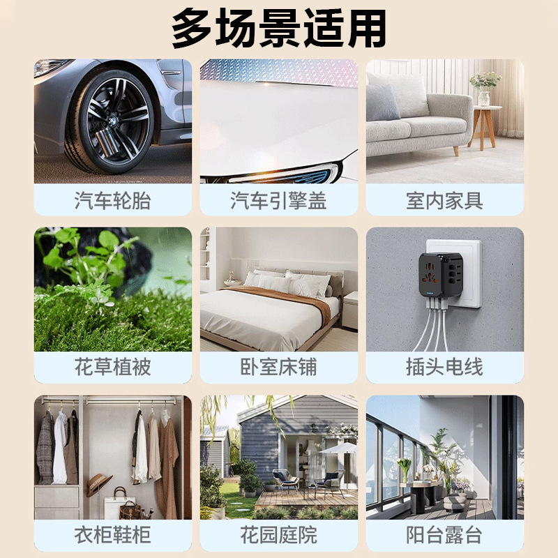 Pet Repellent Artifact to Prevent Cats from Urinating on the Bed, Long-Lasting Repellent and Anti-Dog Urine Spray, Pet Cat Restricted Area Spray