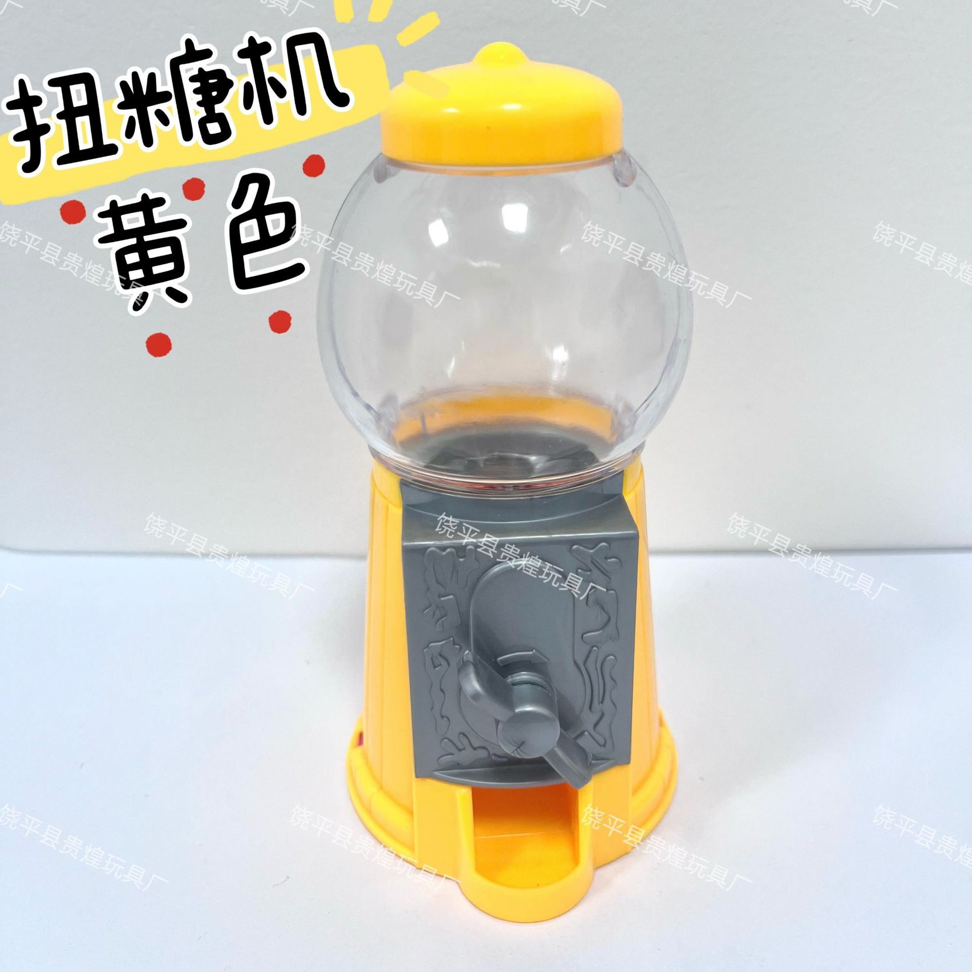 Машина гашапон, диспенсер для конфет, игрушки Чаочжоу, детские игрушки, образовательные игрушки, оптовая продажа от фабрики