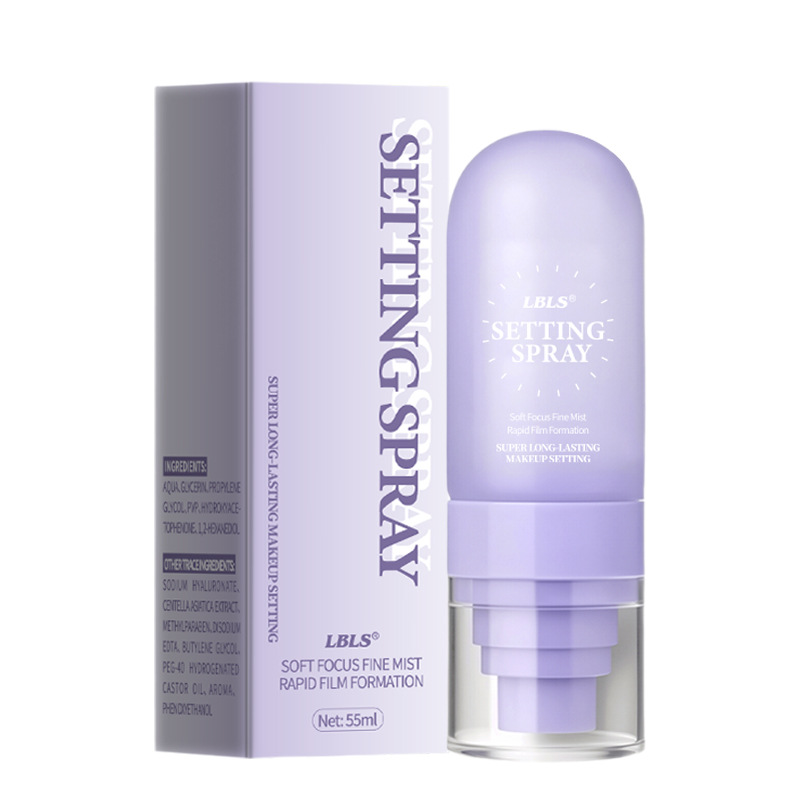 Cross-Border Lbls Makeup Setting Spray, Hydrating, Moisturizing, Oil-Controlling, Long-Lasting Makeup Setting, Refreshing and Moisturizing before and after Makeup