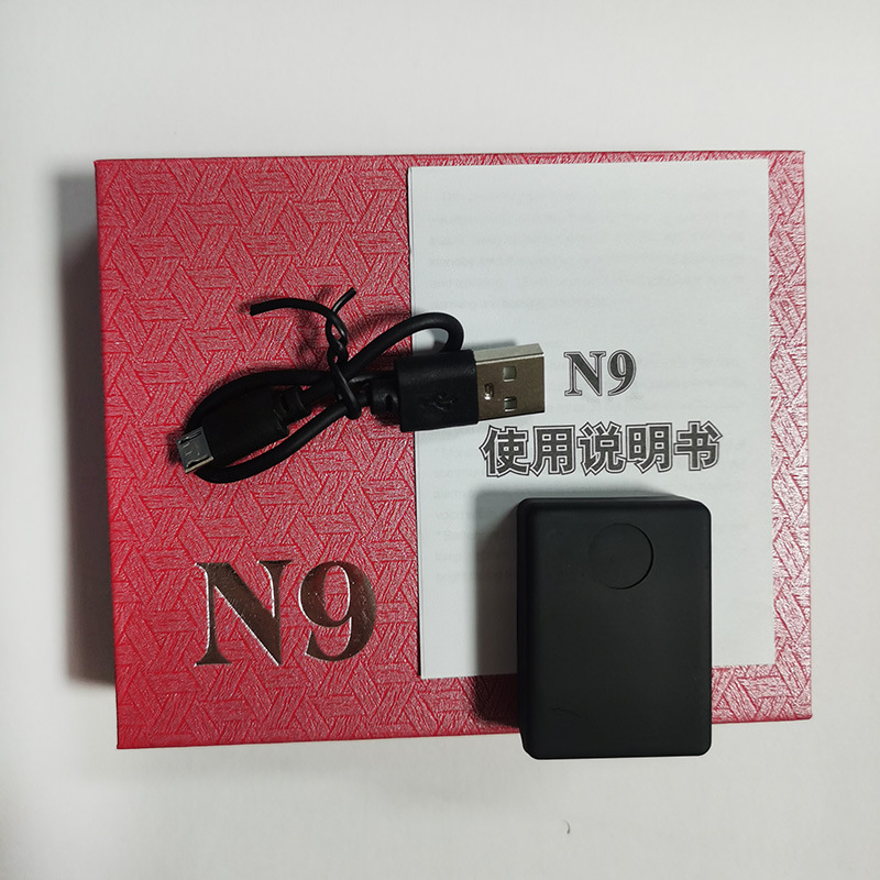 N9GPSgps positioning car GPS locator children locator elderly locator