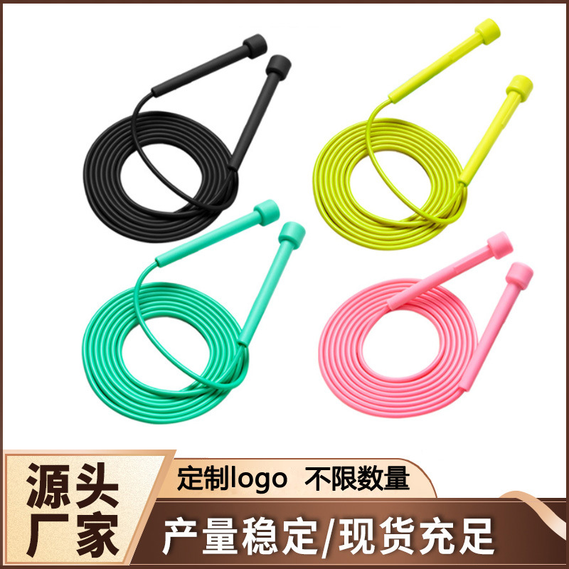 Скакалка для фитнеса, игрушка для скакалки, тренировка для экзамена в старшей школе, соревнования для детей и учеников средней школы, ПВХ, выдвижная, регулируемая