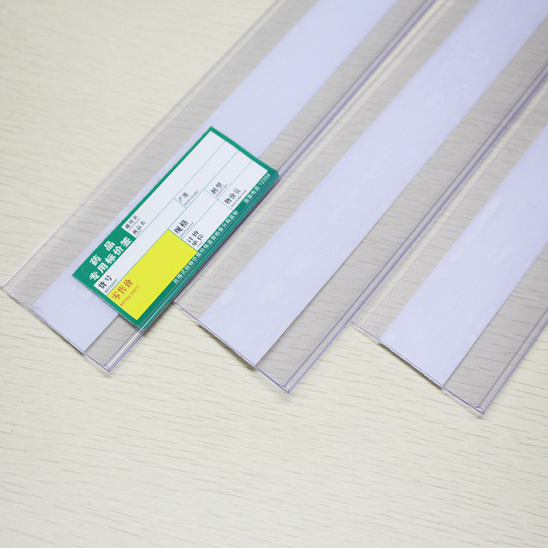 Supermarket Shelf Card Strip Flat Paste Transparent Price Strip Glass Wooden Board Label Strip High Definition with Glue Price Tag Strip