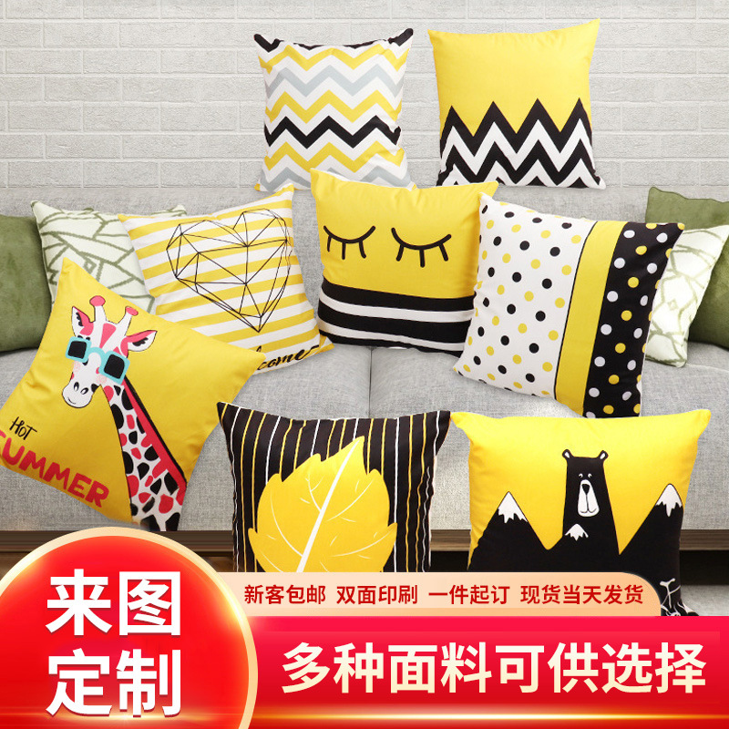 Кросс-бордерная подушка с индивидуальным логотипом, полиэстер, наволочка для дивана, оптовая продажа с изображениями