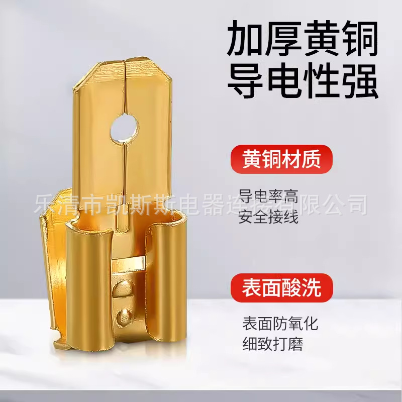 Plug Spring 6.3mm Double Head Plug/Plug Spring with Double Head Plug Back Multi-head Electrical Double Female Adapter