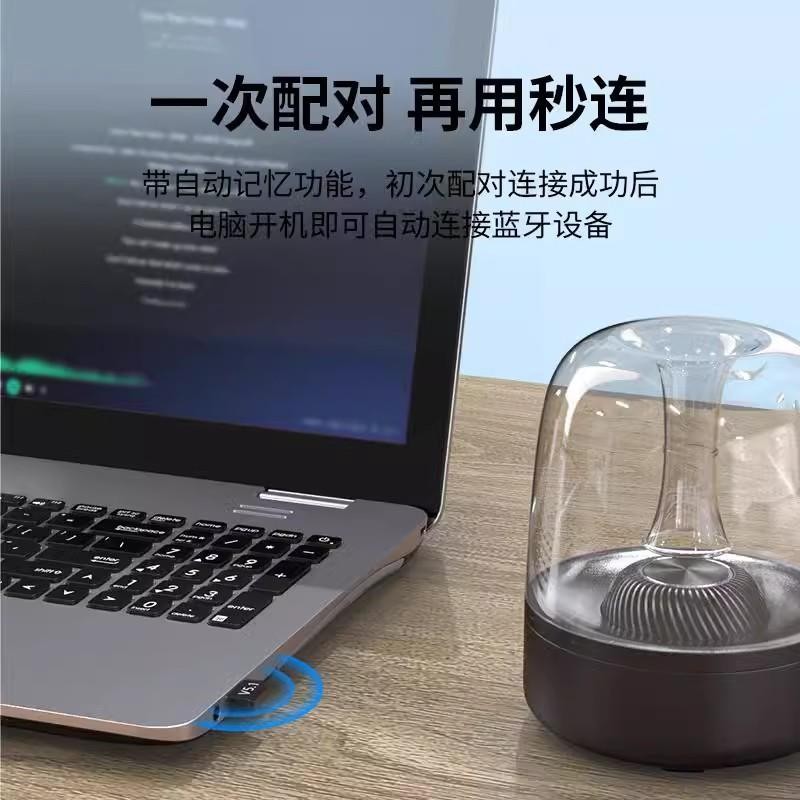 USB Bluetooth Adapter 5.4 Desktop Laptop 5.4 Bluetooth Receiver Wireless Audio Adapter