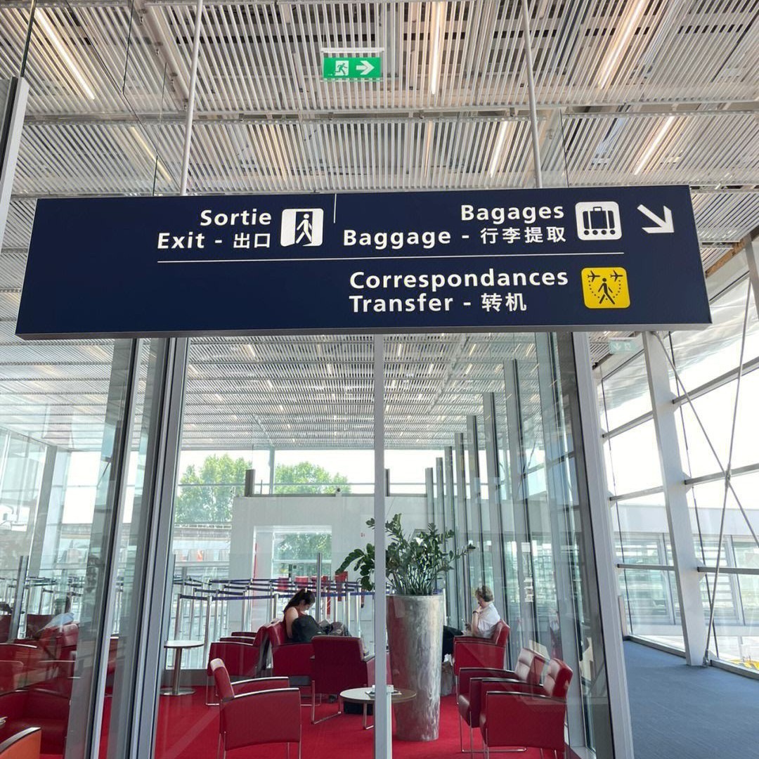 Индивидуальная разработка от производителей внешней торговли, висячий световой короб с двойной стороной для станции, аэропорта, метро, подземного гаража