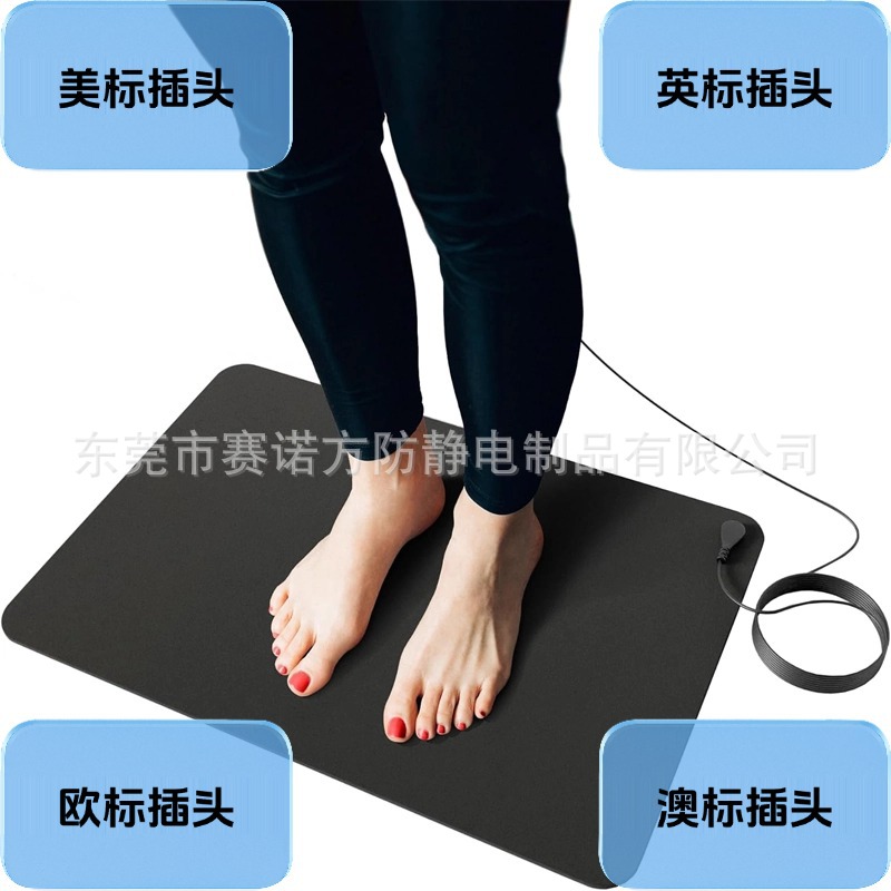Заземляющий штепсель Заземляющий воздушный коврик Коврик для мыши Йога-мат Заземляющий воздушный коврик Антистатический заземляющий провод Заземляющий коврик