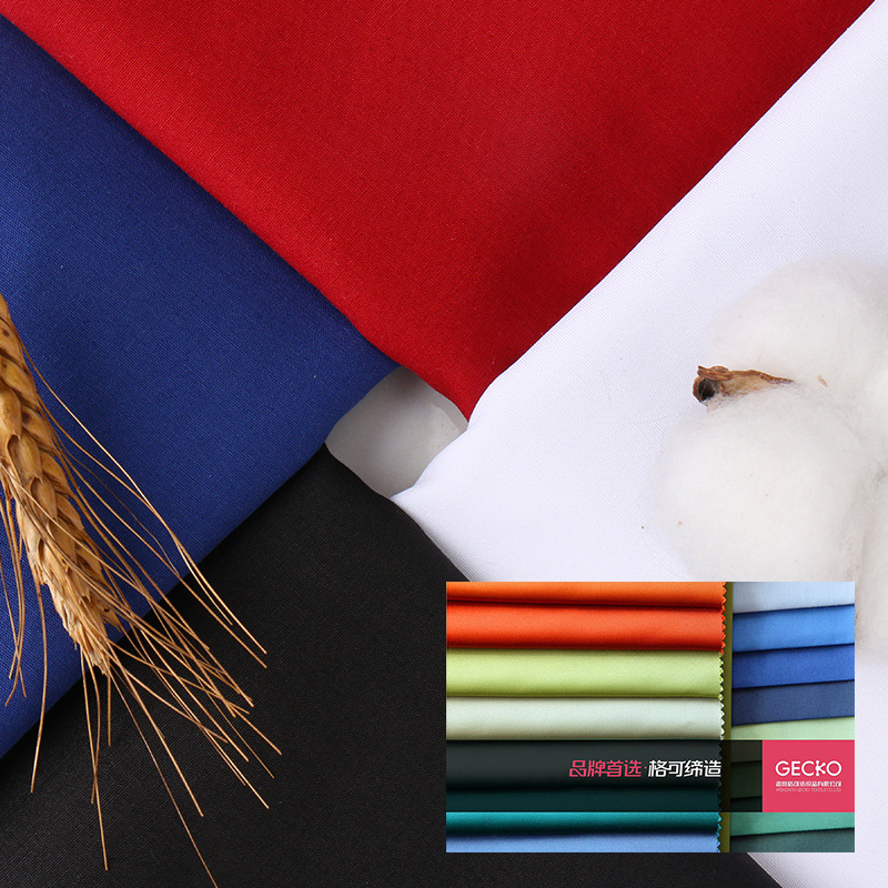 Clothing Lining, Flap Pocket Pants Fabric, Edge Strips, Autumn and Winter Tc Blended Polyester Cotton Fabric, Cotton Han Dynasty Fabric Manufacturer