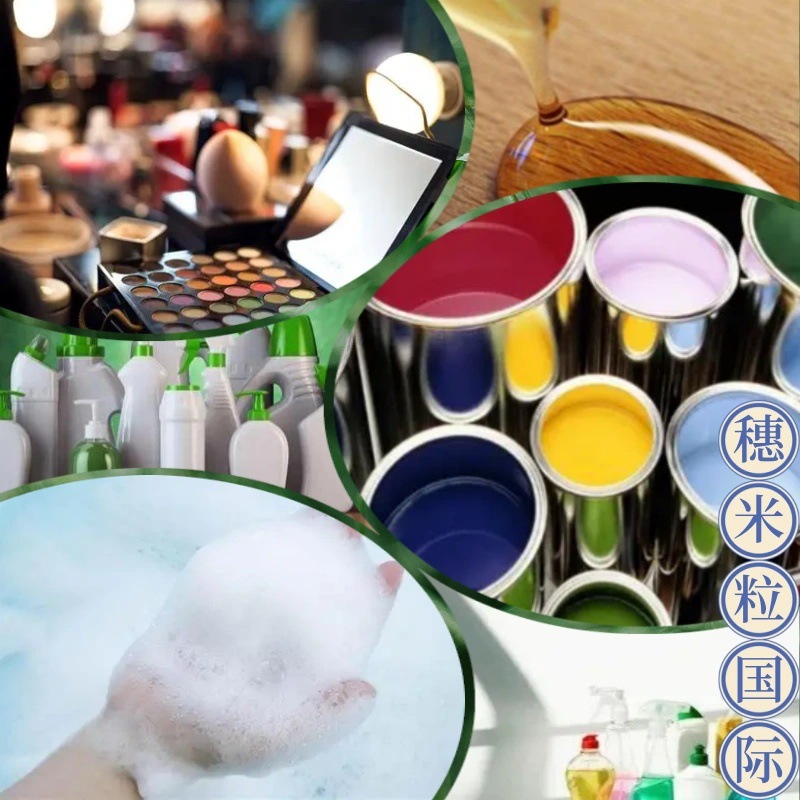 Spot Golden Laureic Acid Dodecyl 1299 Daily Chemical Food Grade Emulsion Cream Lauric Acid