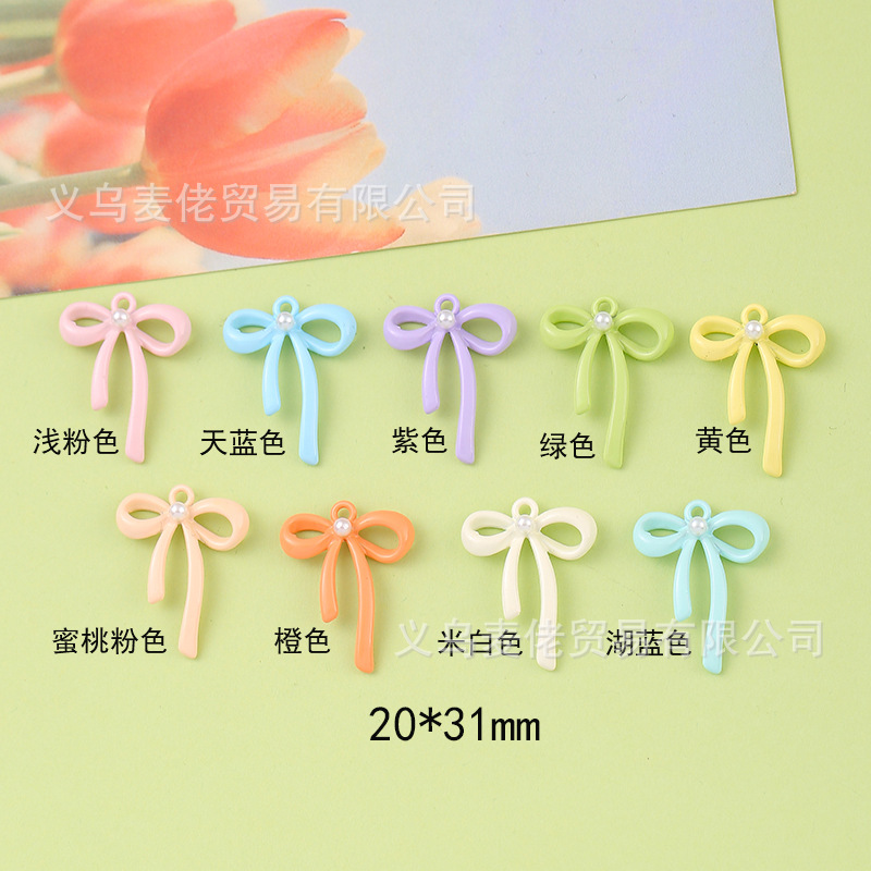 Summer Colorful Macaron Earrings Keychain Jewelry Accessories Alloy Paint Bow Pearl Pendant