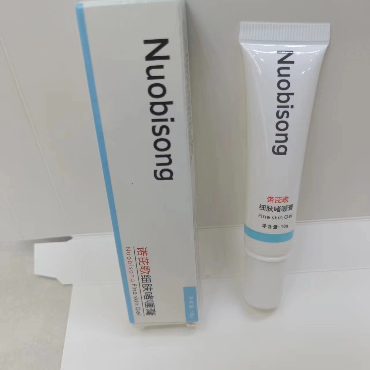 Nuobisong Nuobisong Acne Gel Ointment Remover Cream Acne Remover Blackhead Ointment