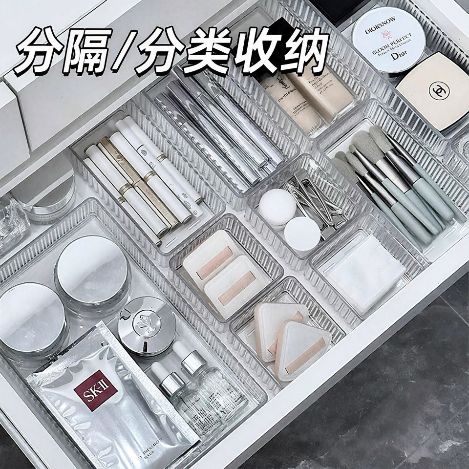 Коробка для хранения косметики с ящиками, ящик с встроенной перегородкой, акриловая коробка для хранения средств по уходу за кожей на столе