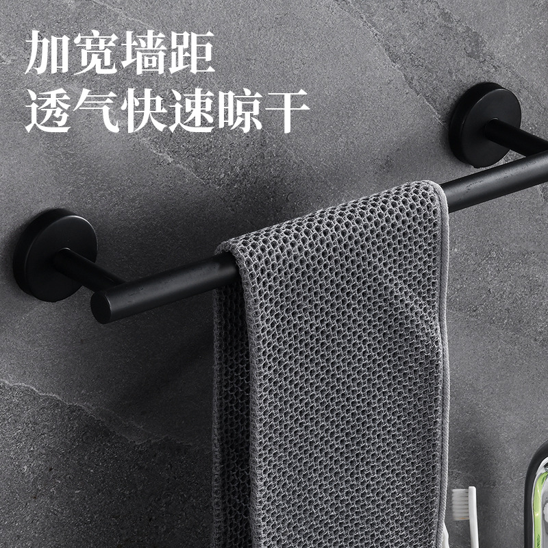 Cross-Border 304 Stainless Steel Towel Bar Set Specially Designed for Amazon Hook Paper Towel Holder Towel Ring Telescopic Rod Set