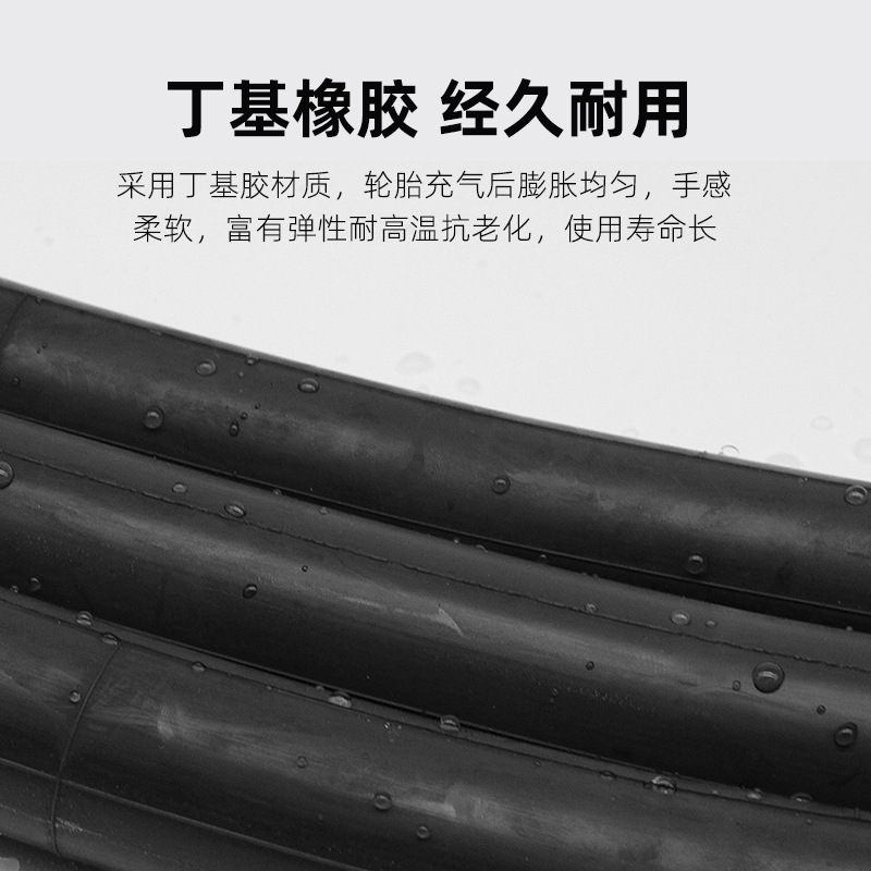 Cst Zhengxin Road Mountain Bike Inner Tube 20 26inch 27.5 29 700C Bicycle Meifazui Tire